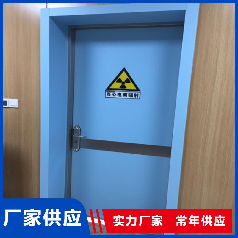 【铅门铅衣客户好评】