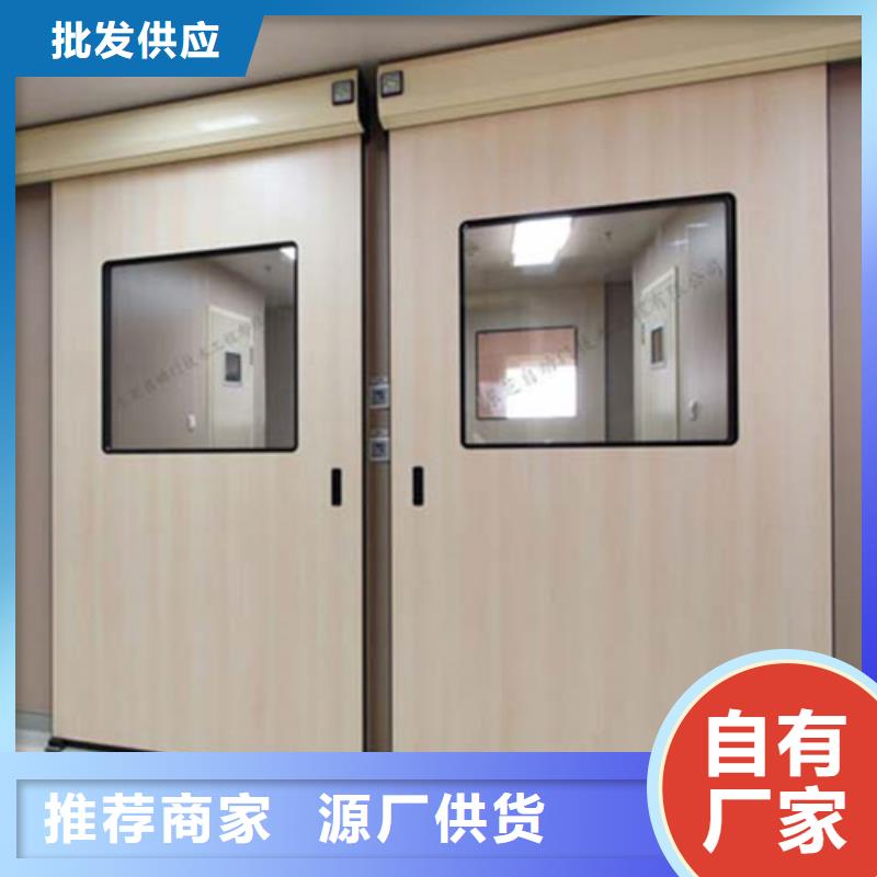 铅门铅板厂家实力厂家承接中心
