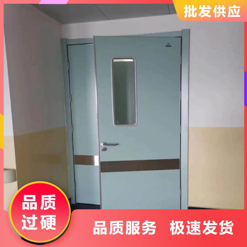 手术室自动铅门工厂直销口碑好可定制型号全