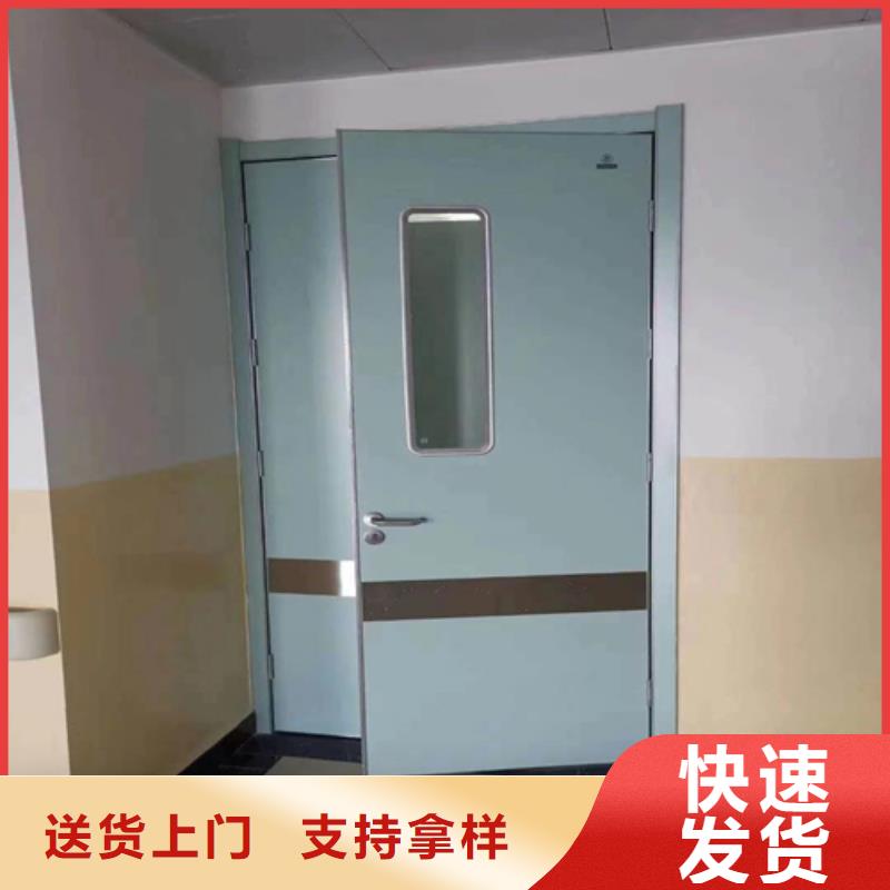 陵水县铅门防辐射本地厂家发货快质量优