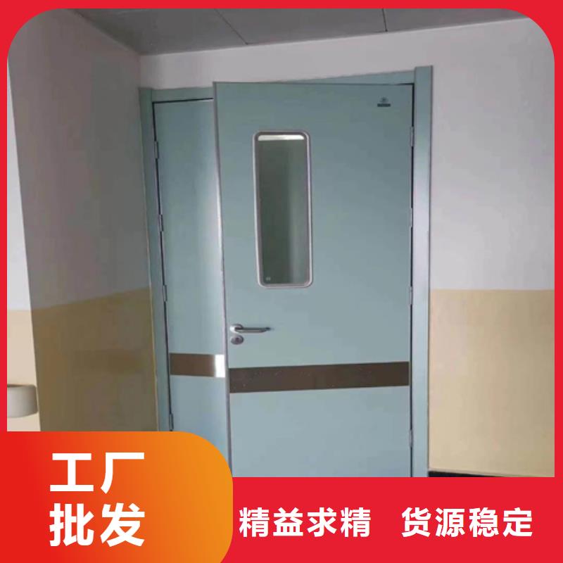 手术室自动铅门生产基地批发销售