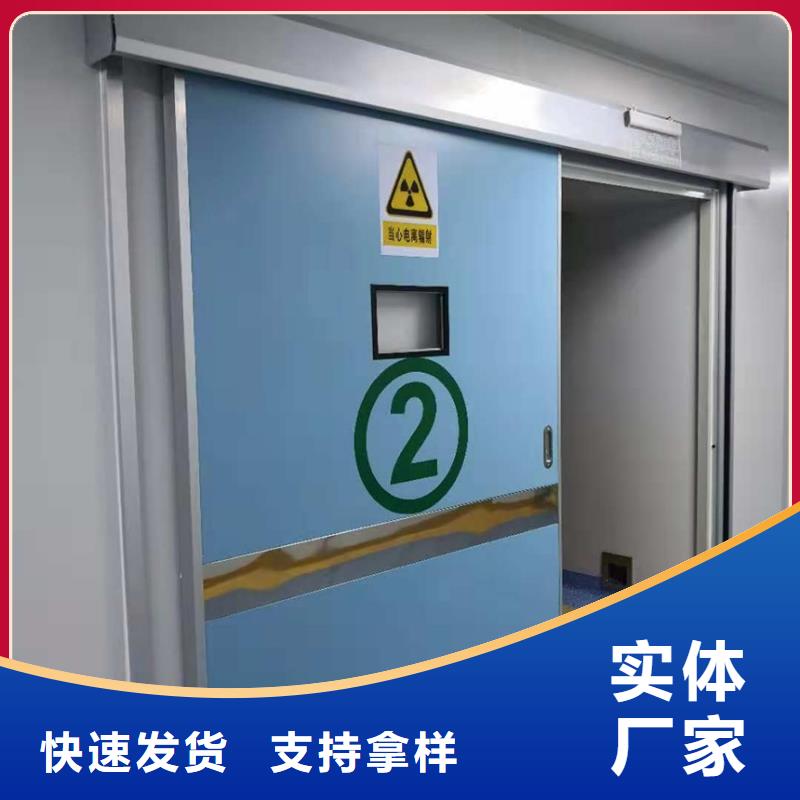铅门防护铅粉板源头实体厂商