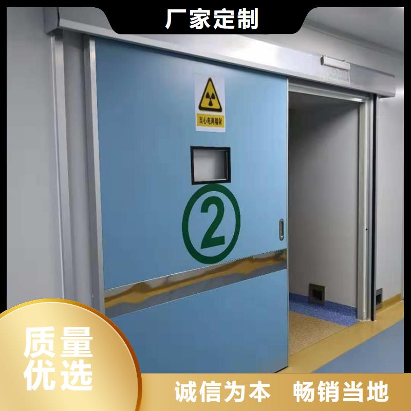 陵水县铅门防辐射本地厂家发货快质量优