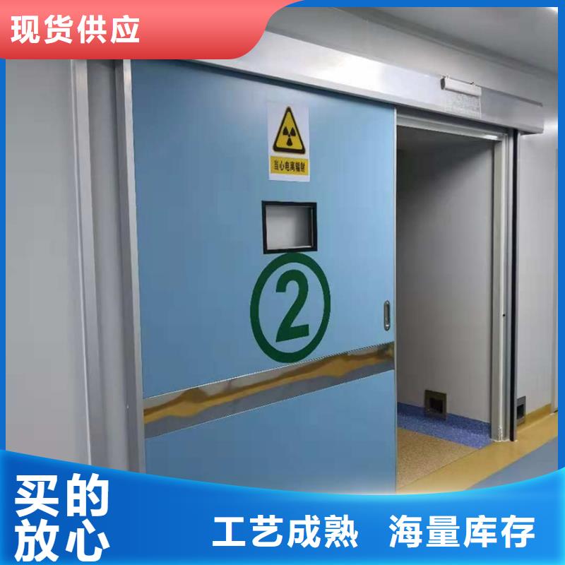医院感应脚踏铅门生产基地性价比高