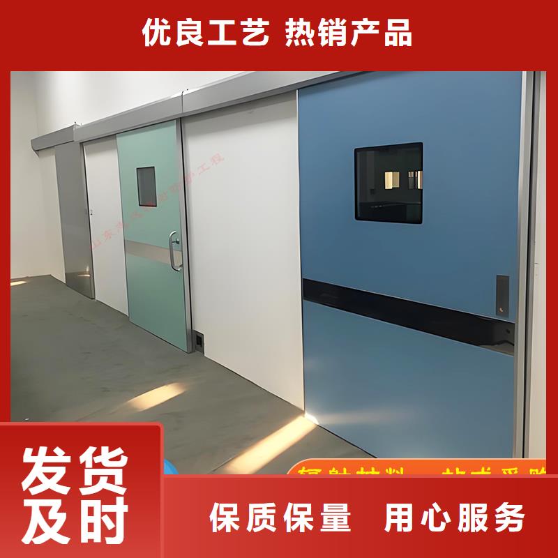 防辐射铅门厂家实力老厂采购