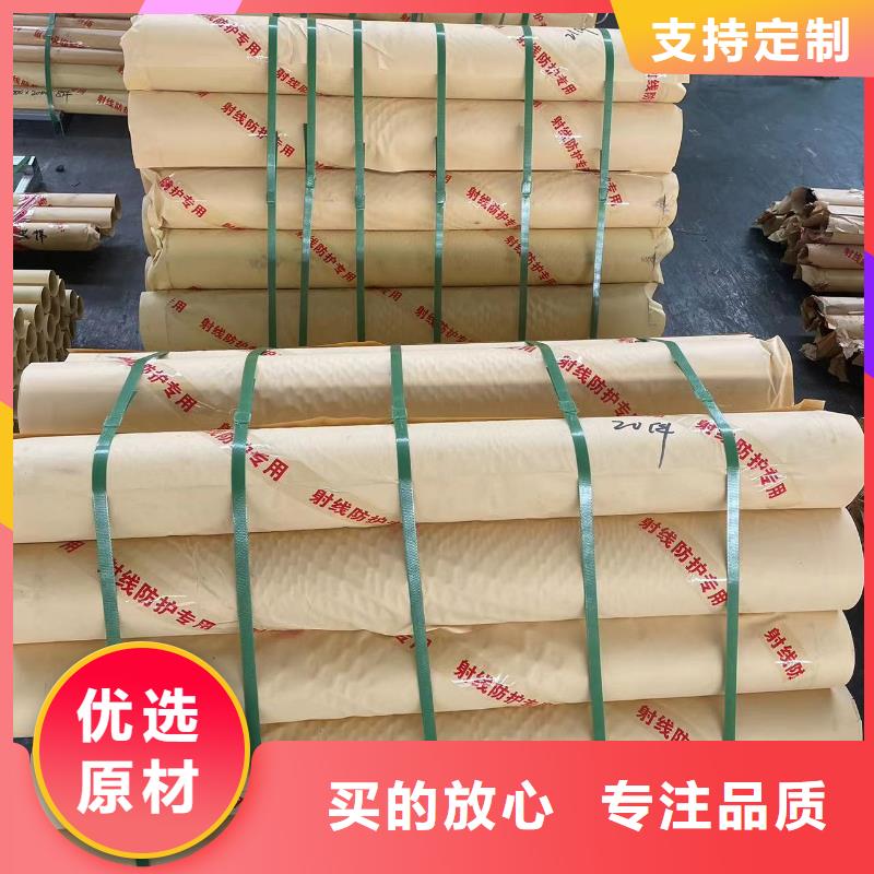 3mmpb铅板铅皮厂家报价