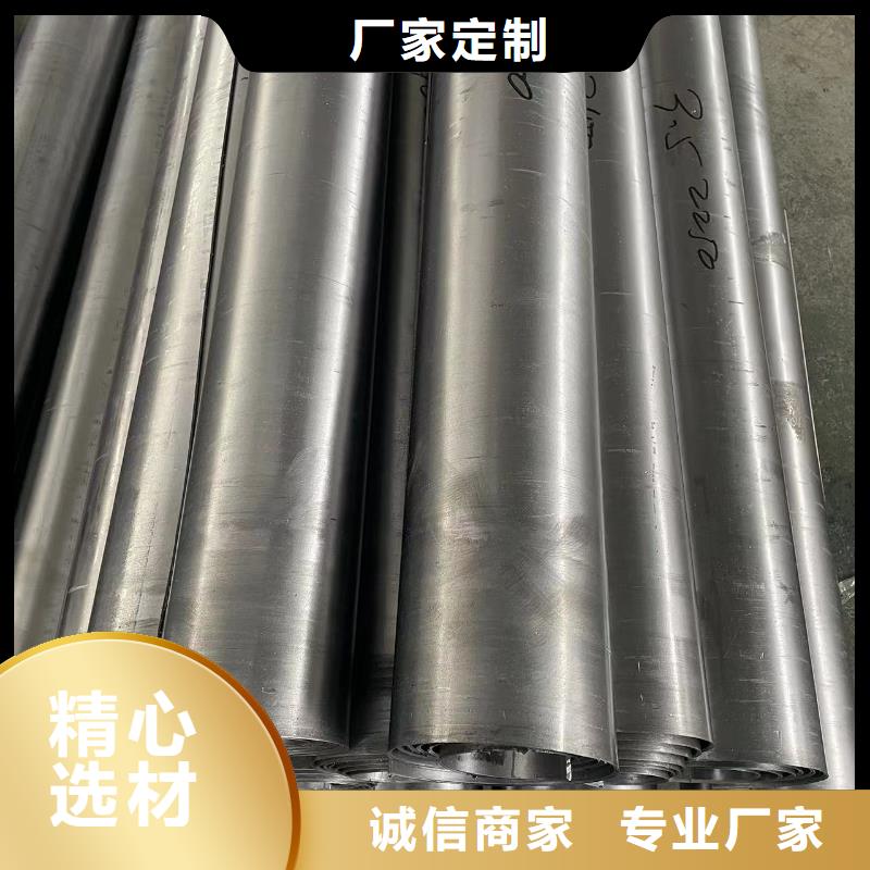 1mmpb铅板定制诚信商家