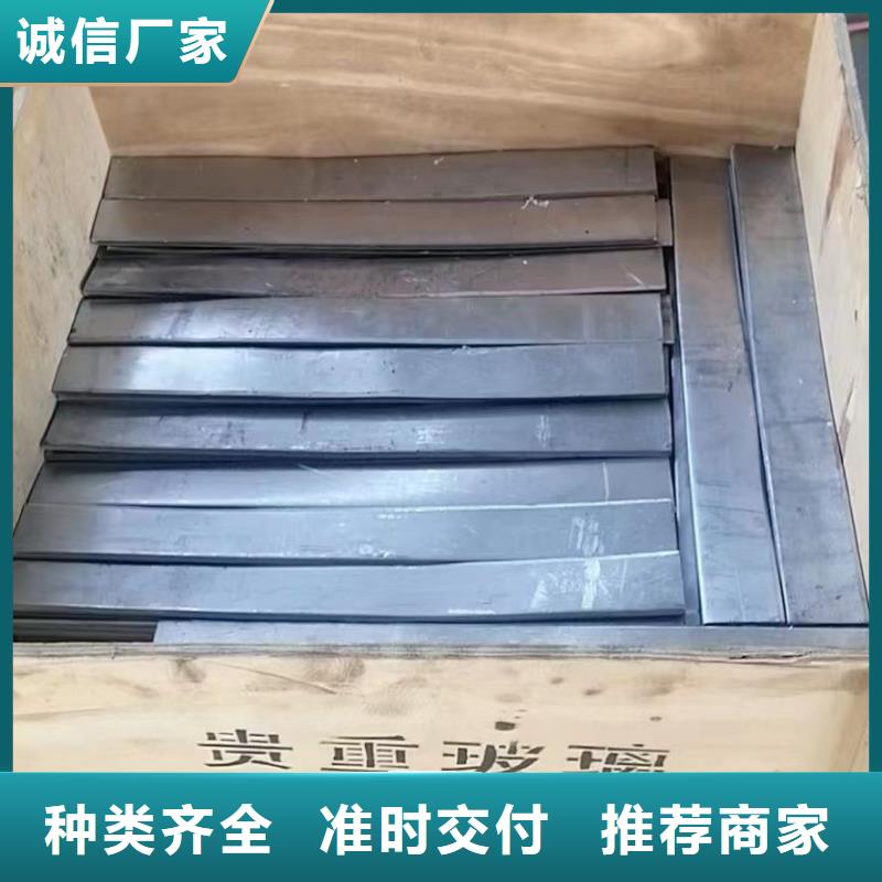 1mmpb铅板定制诚信商家