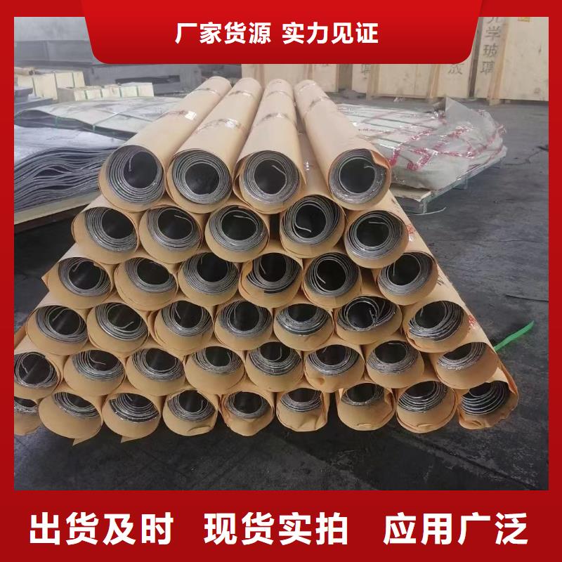 1mmpb铅板定制诚信商家