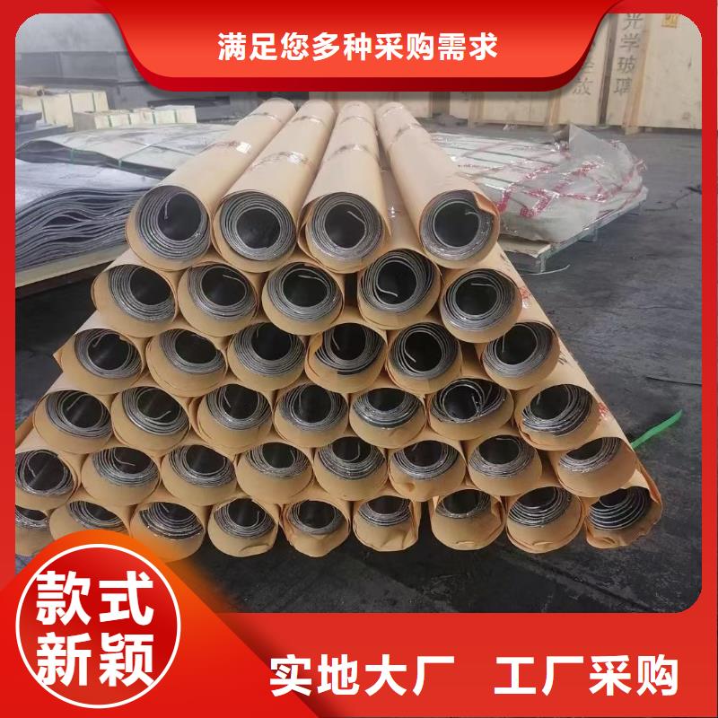 3mmpb铅板铅皮厂家报价