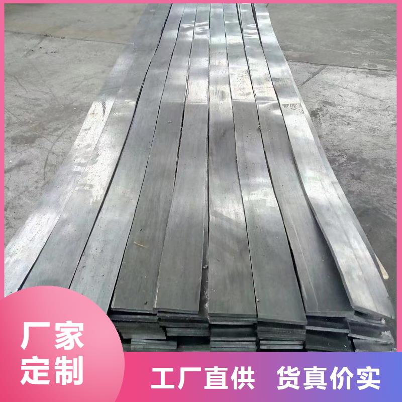 3mmpb铅板铅皮厂家报价