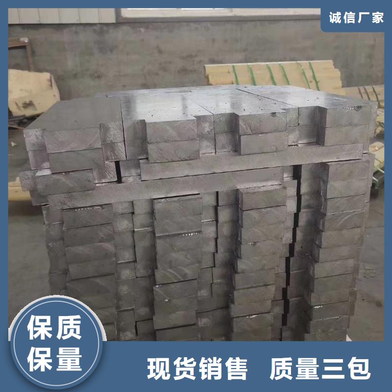3mmpb铅板铅皮厂家报价