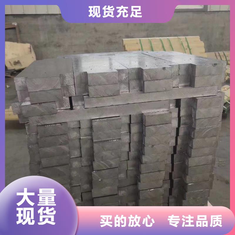1mmpb铅板定制诚信商家