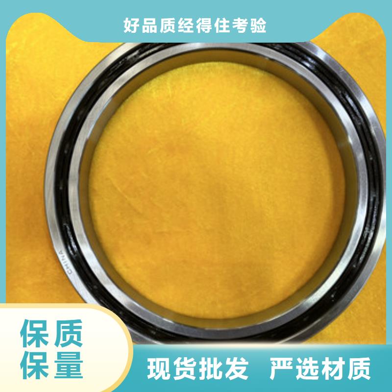 深沟球轴承进口轴承价格低