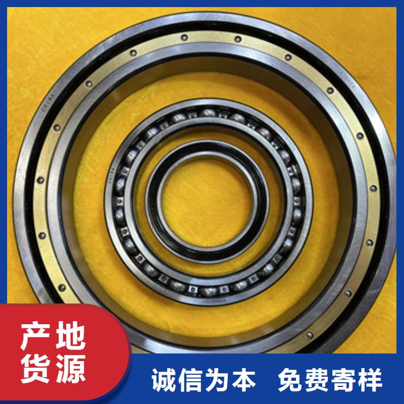 原装进口轴承