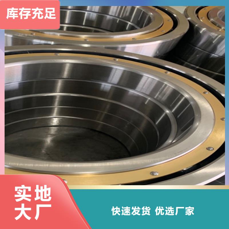 61832铜封深沟球轴承