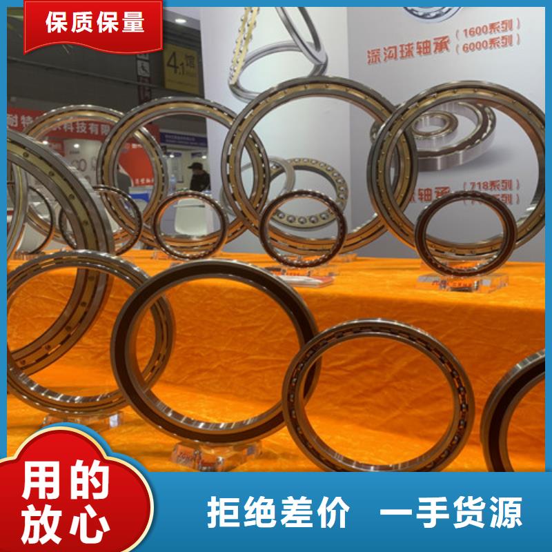 深沟球轴承进口轴承厂家货源