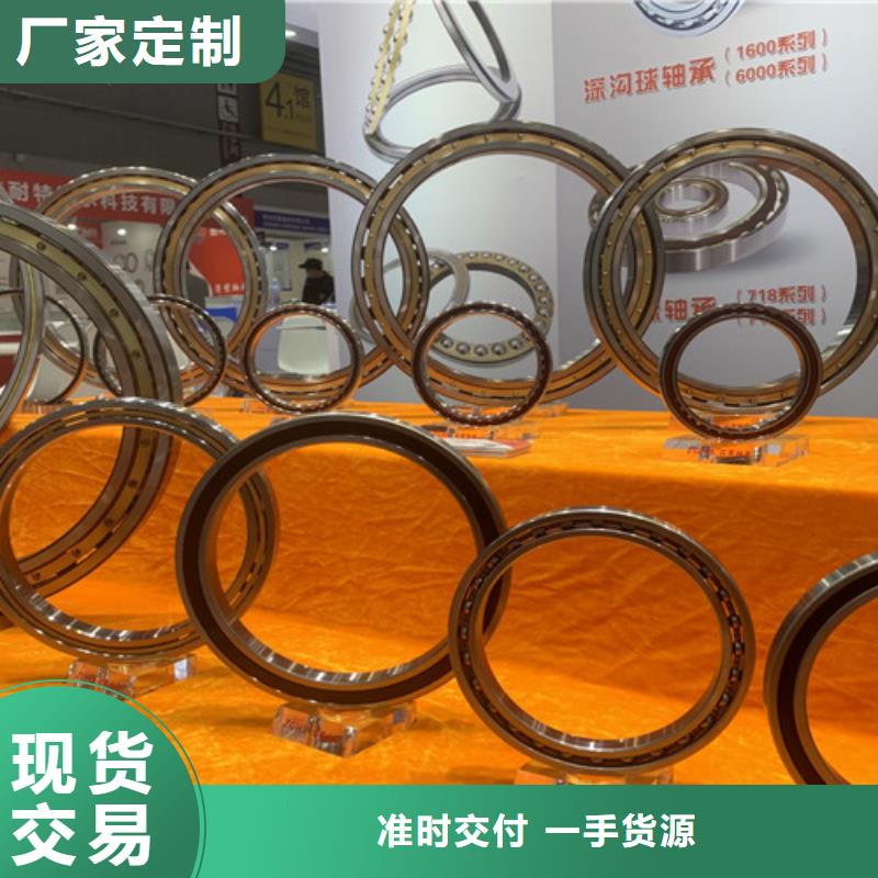 【深沟球轴承机械轴承厂家厂家】