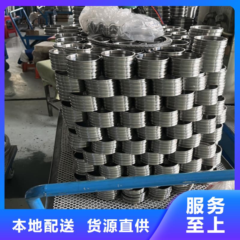 斯凯孚轴承的分类及规格