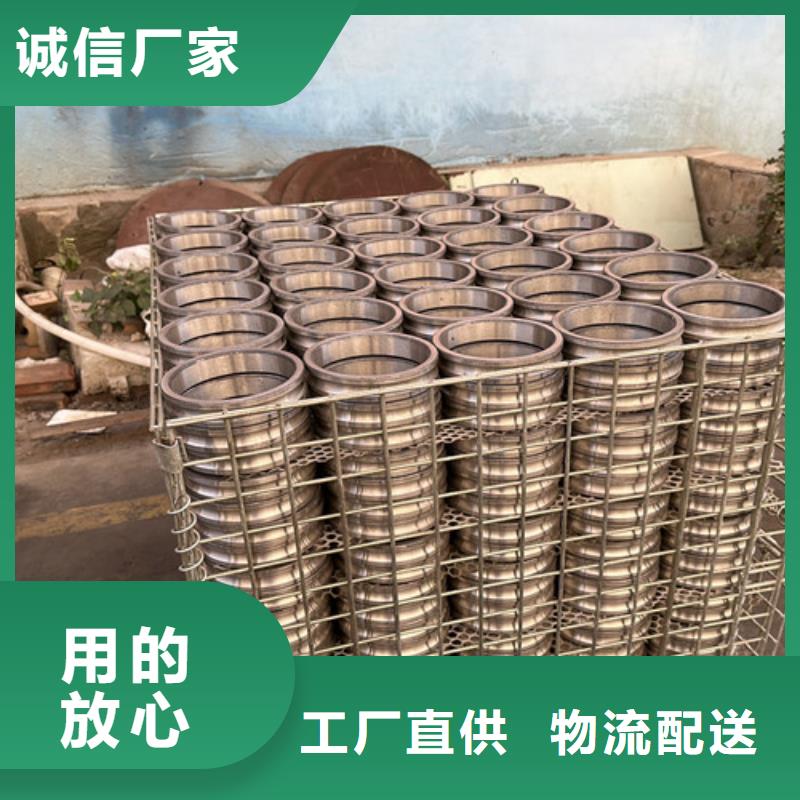 铜保轴承质量好的厂家