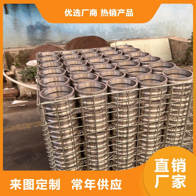 618/670铁盖薄壁轴承