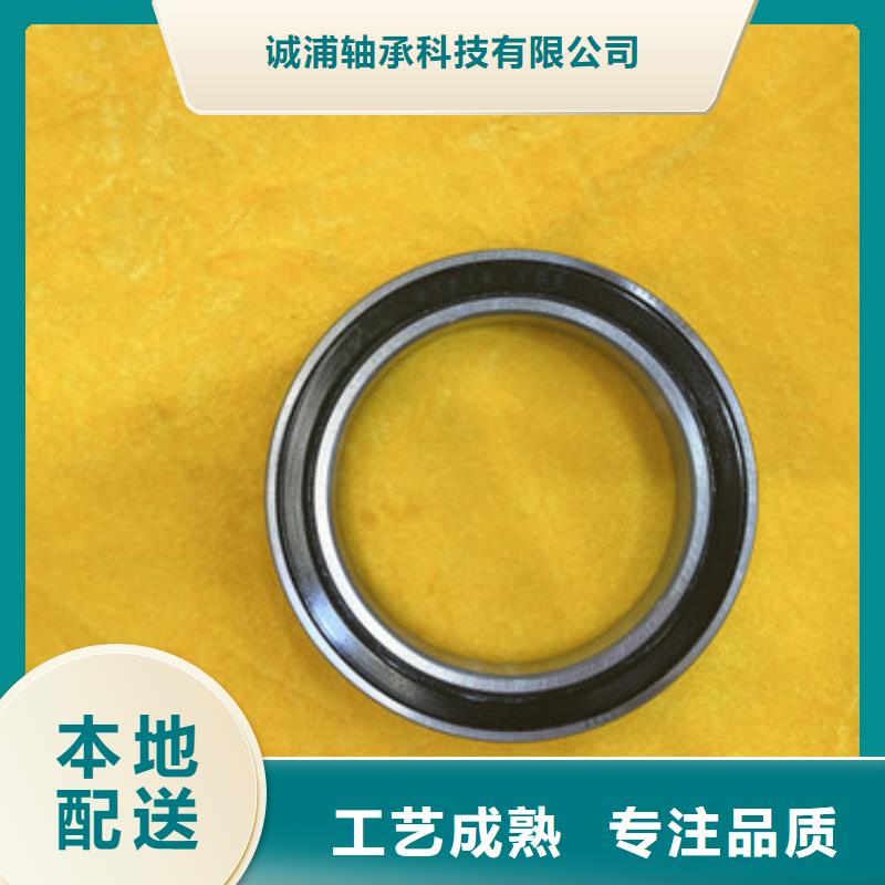 球面滚子轴承