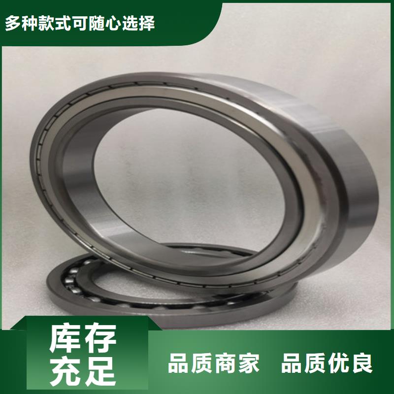 深沟球轴承【skf轴承经销商】今日价格