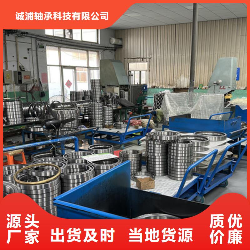 【深沟球轴承机械轴承厂家厂家】