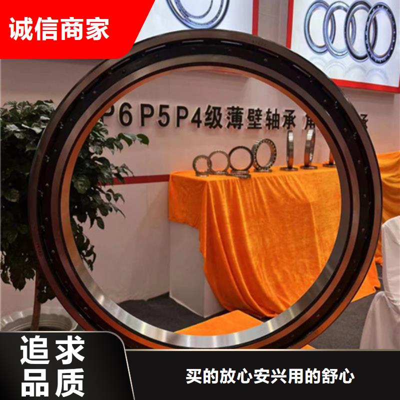 球面滚子轴承
