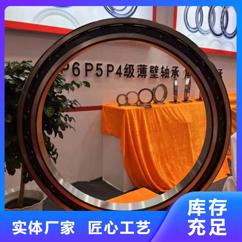 深沟球轴承【密封轴承】制造厂家