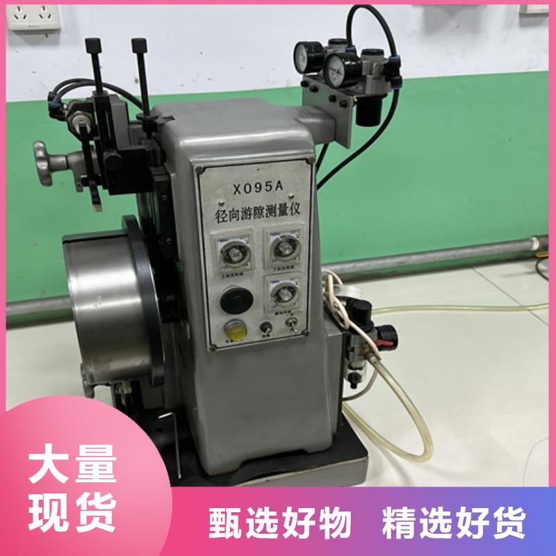 深沟球轴承6205深沟球轴承省心又省钱