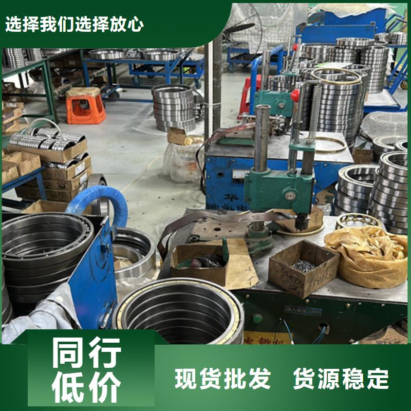 万宁市619/1000铁盖深沟球轴承