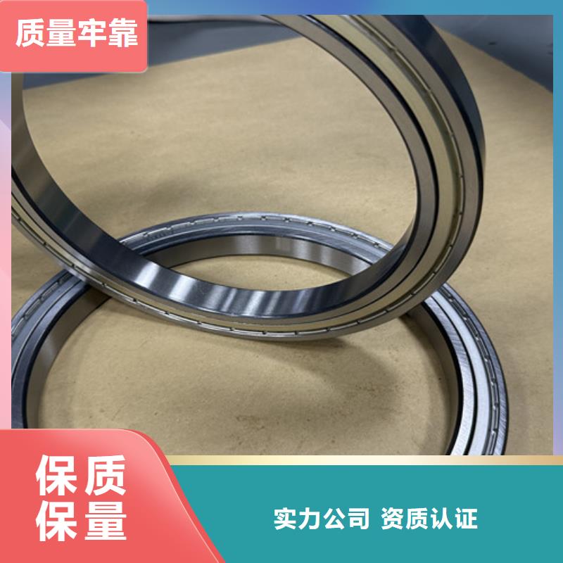 【深沟球轴承机械轴承厂家设计合理】
