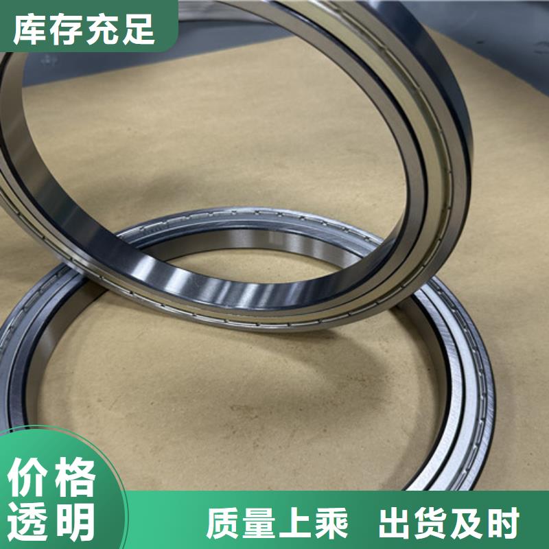  深沟球轴承今年新款