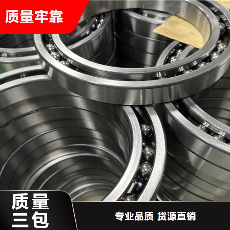 【深沟球轴承】_进口轴承专注产品质量与服务