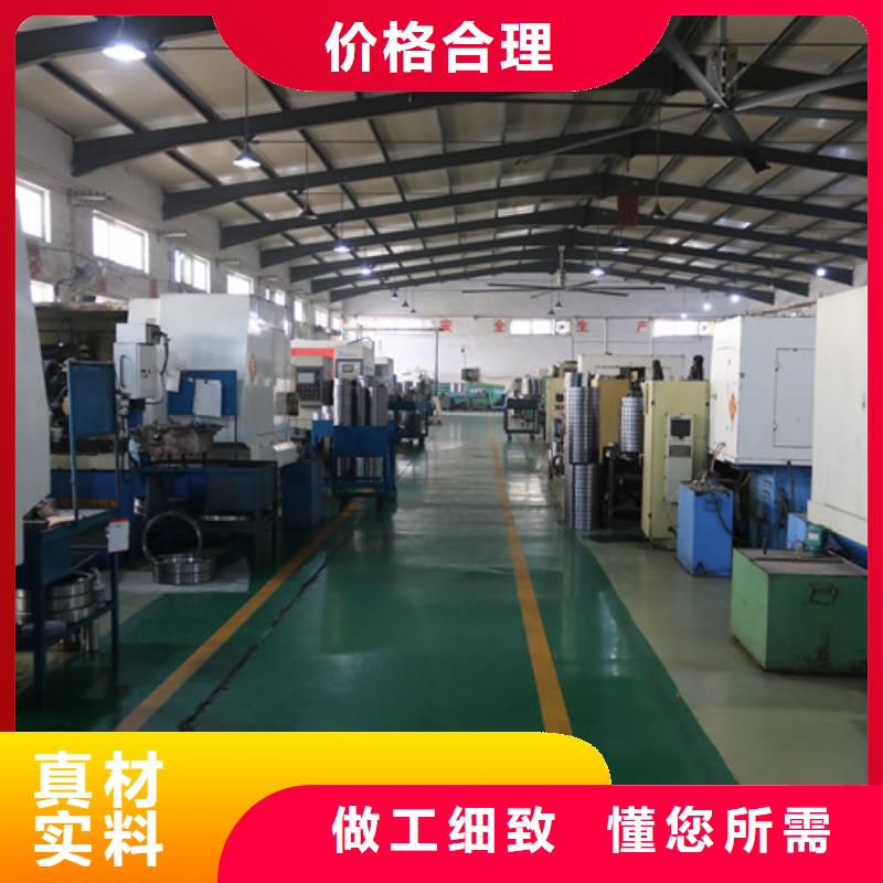 618182Z轴承