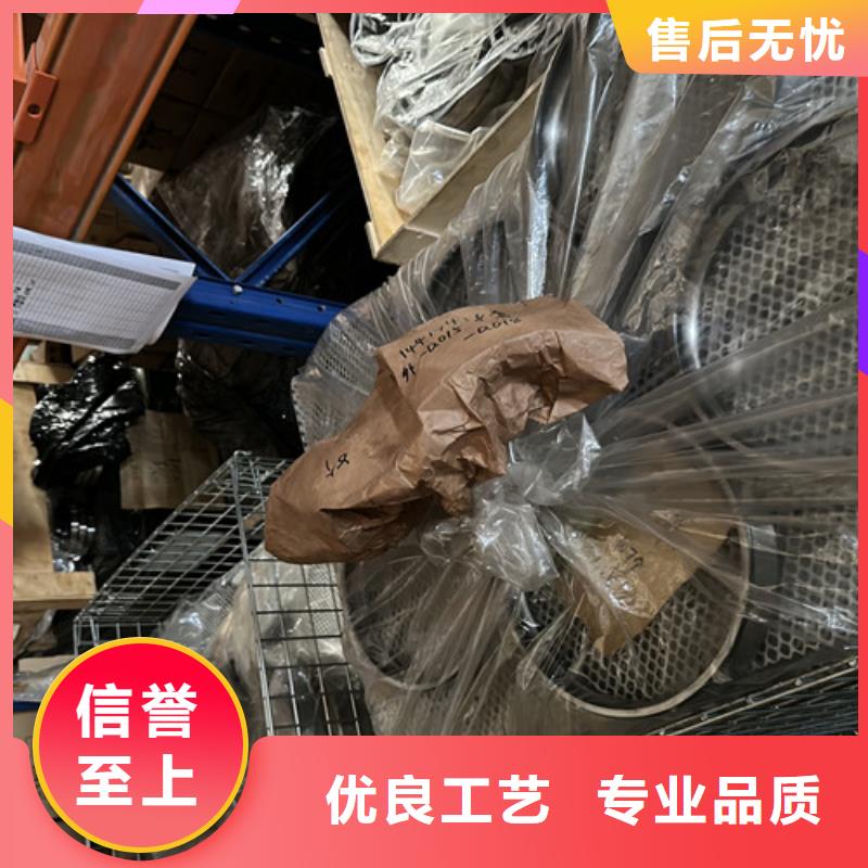 供应耐高温轴承-实体厂家可定制