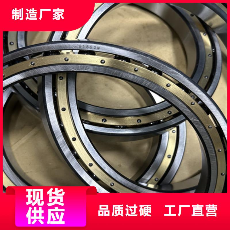 采购调心滚针轴承必看-规格全