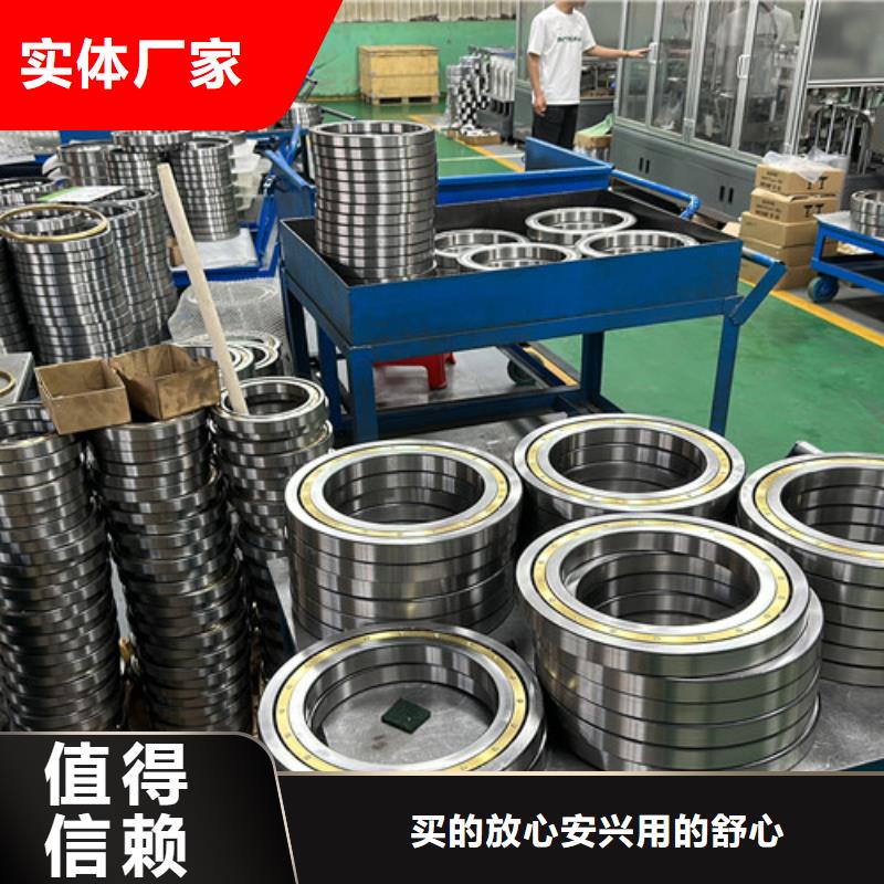 【深沟球轴承】_进口轴承专注产品质量与服务