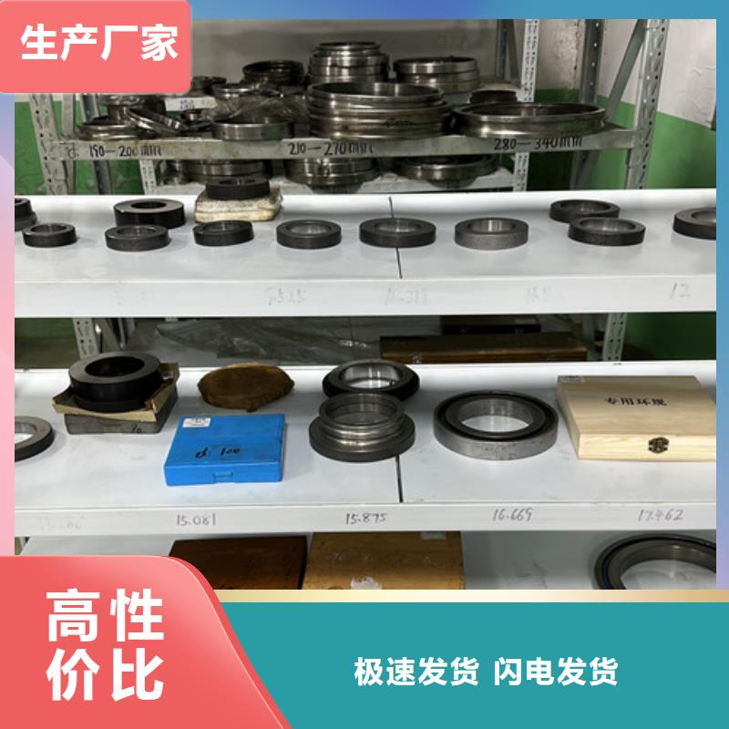 圆柱滚子轴承实地厂家