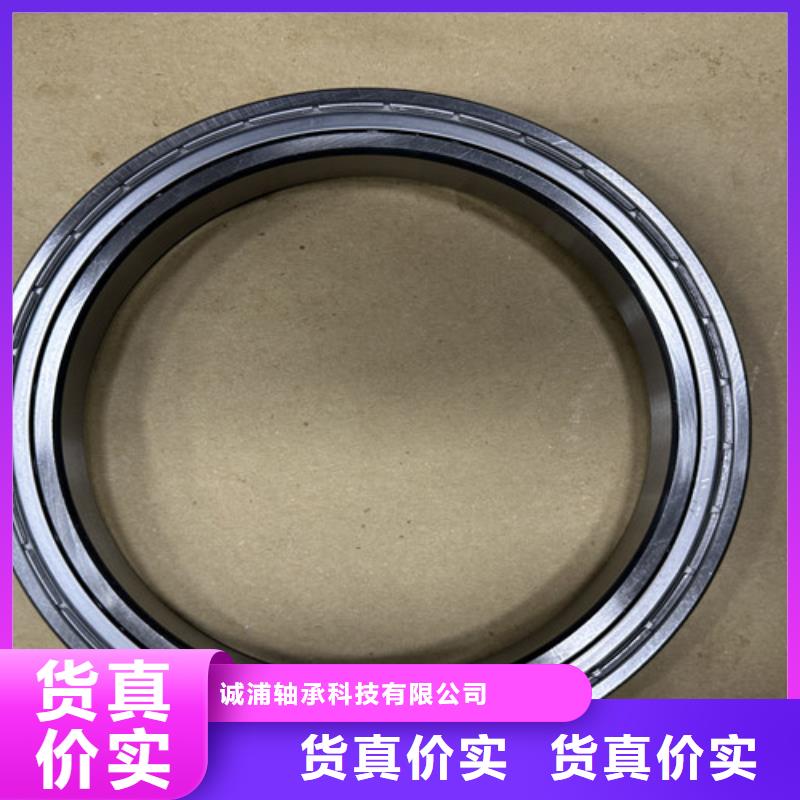 深沟球轴承6209深沟球轴承您想要的我们都有