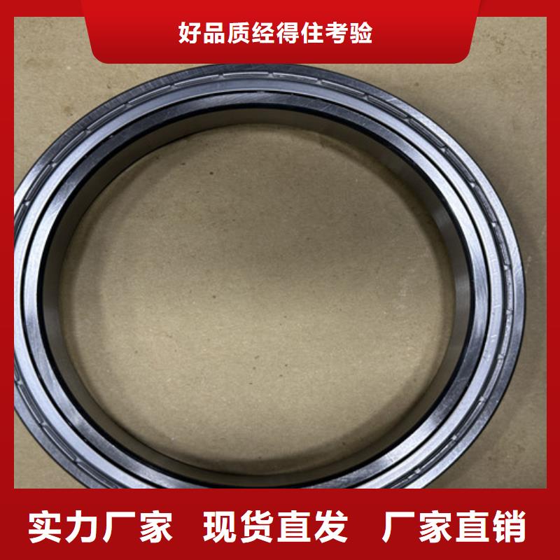 薄壁轴承定制-不另行收费