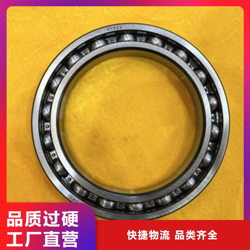 供应耐高温轴承-实体厂家可定制