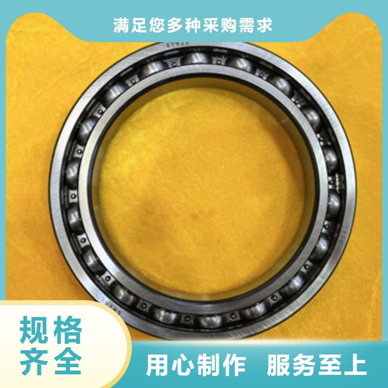【 深沟球轴承品质优选】