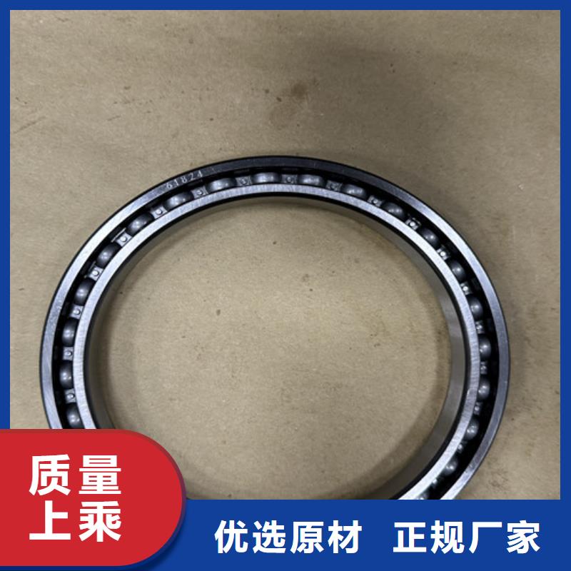 深沟球轴承6205深沟球轴承省心又省钱