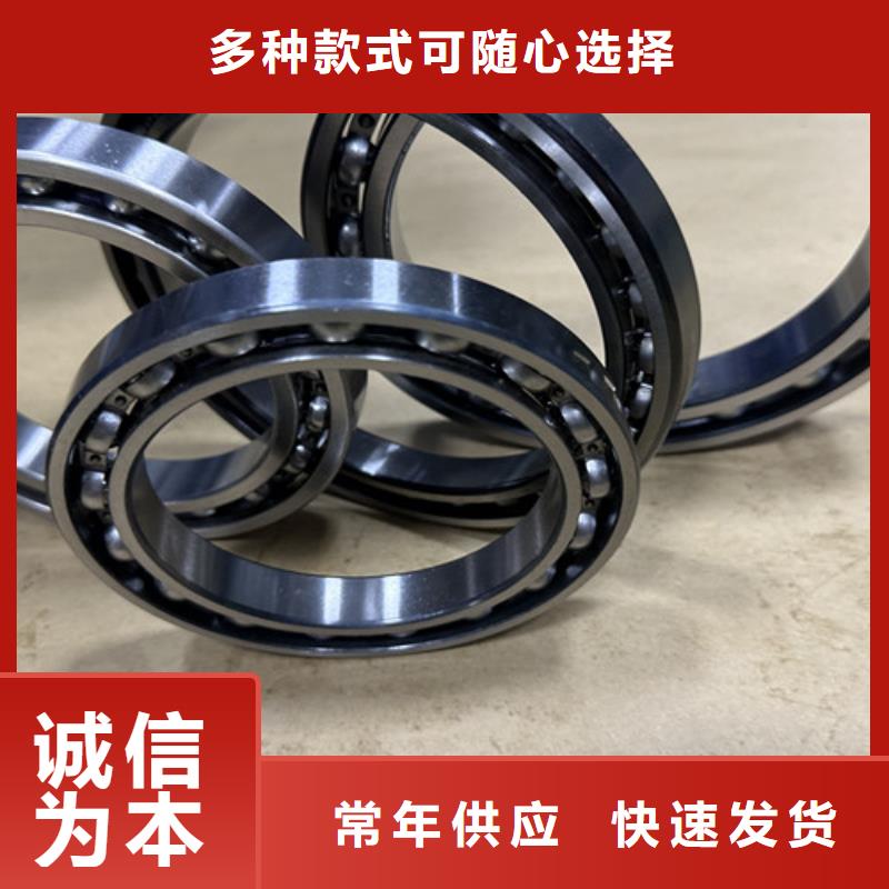 深沟球轴承,【进口轴承】重信誉厂家