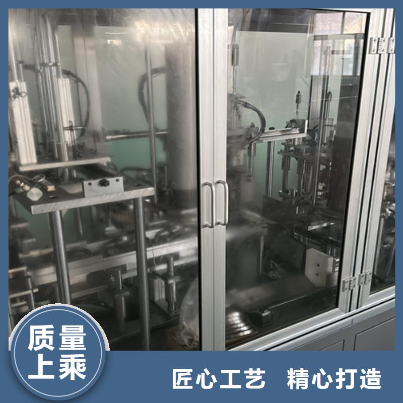 61844开式深沟球轴承