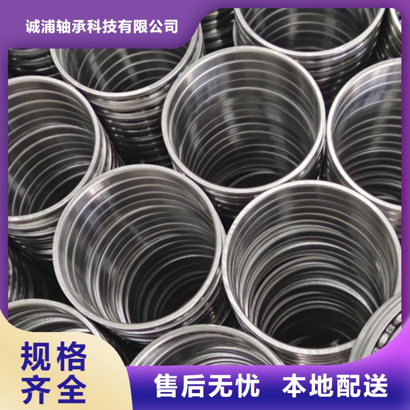 深沟球轴承SKF进口轴承实力厂家直销