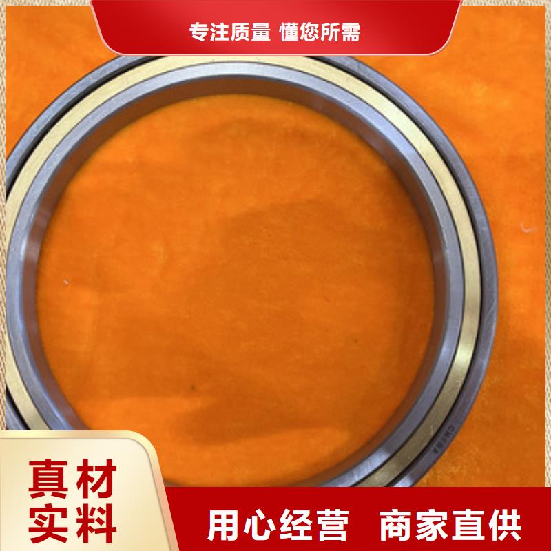  深沟球轴承今年新款