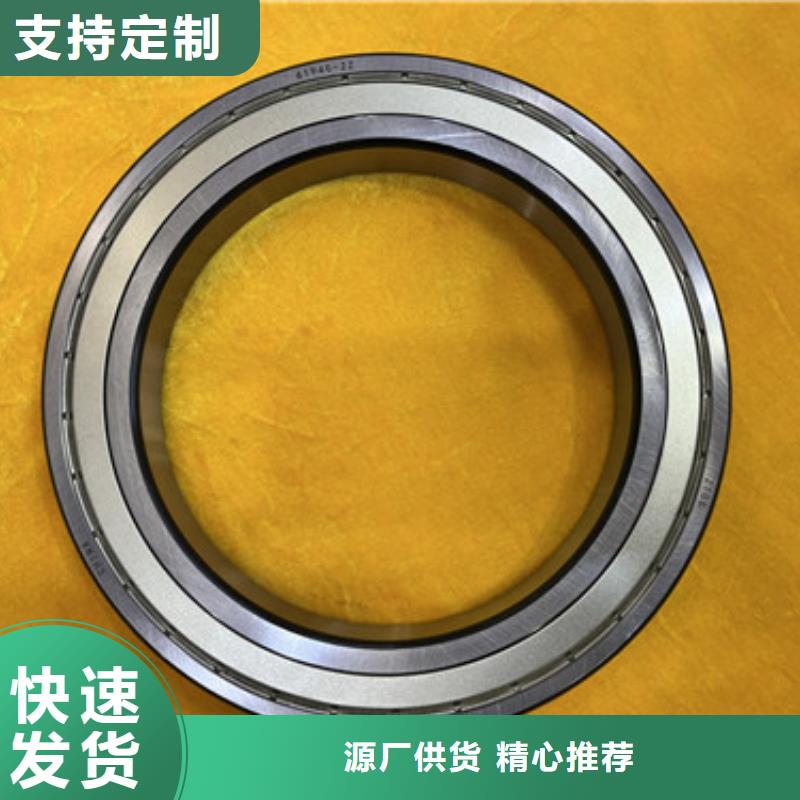 深沟球轴承,深沟球轴承价格极速发货